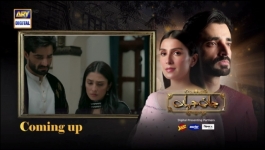 Jaan e Jahan - Episode 41 - 24th May 2024
